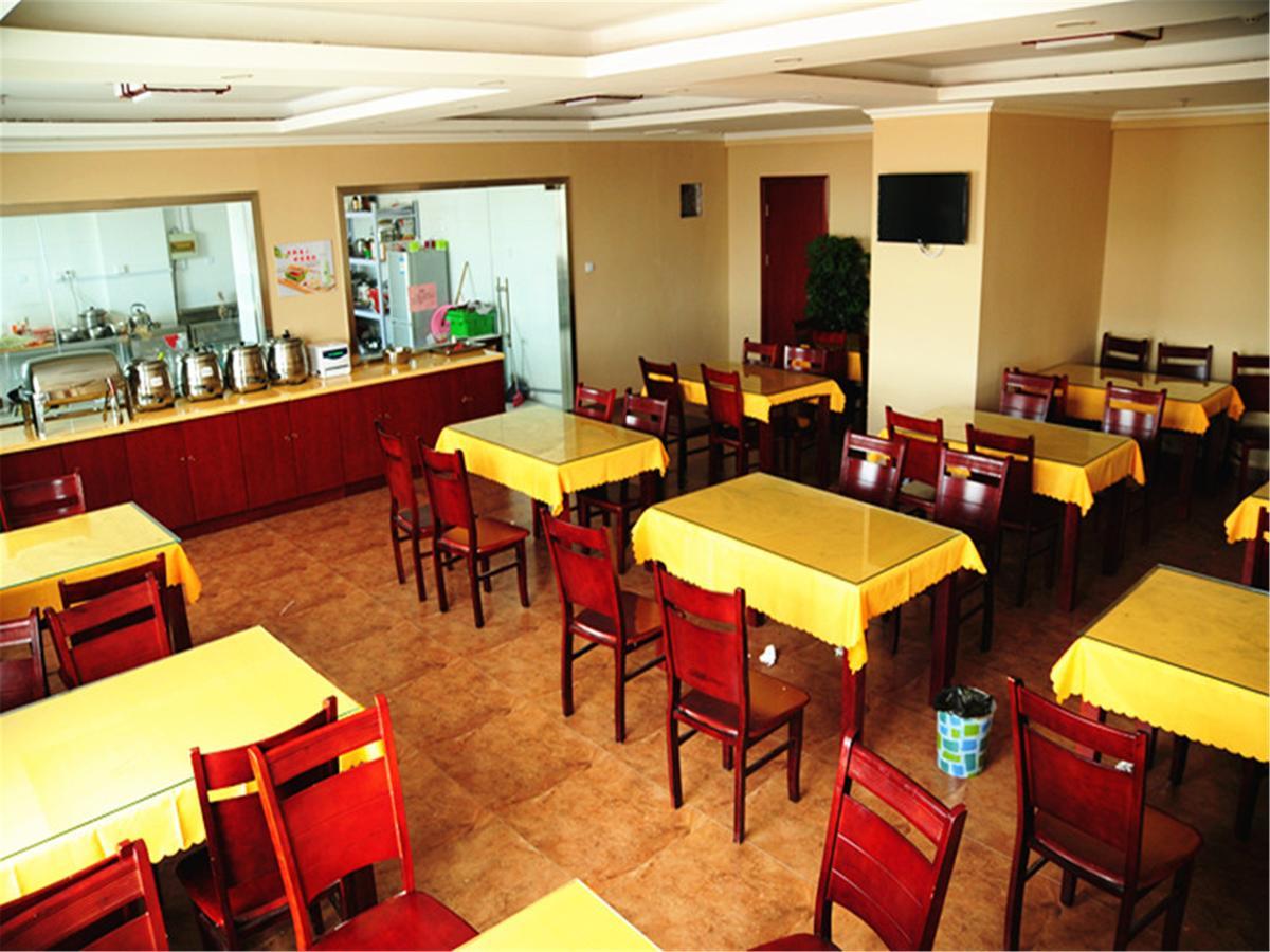 Greentree Inn Suzhou Guanqian Street Leqiao Metro Station Kültér fotó